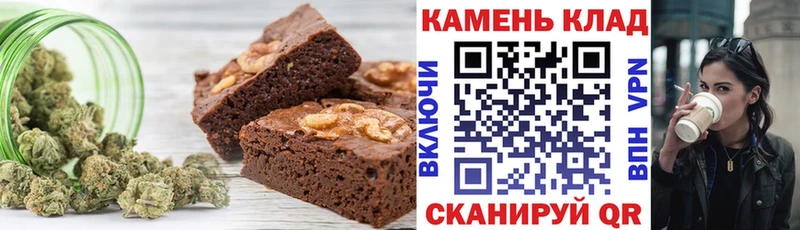 купить наркотики сайты  OMG маркетплейс  Еда ТГК конопля  Калач-на-Дону 
