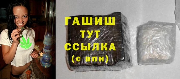 мескалин Иннополис