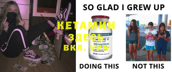 ешки Инта
