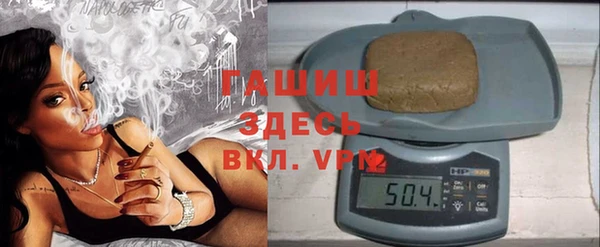 a pvp Инсар
