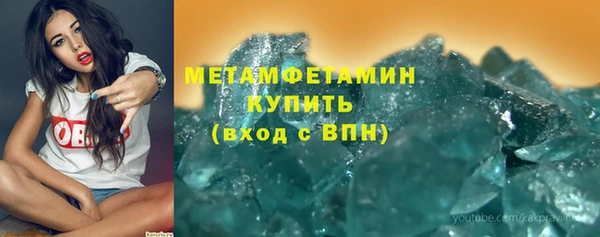 a pvp Инсар