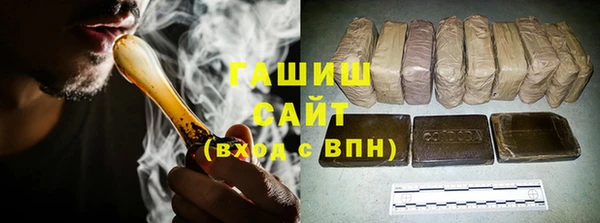 a pvp Инсар