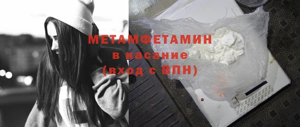 ешки Инта