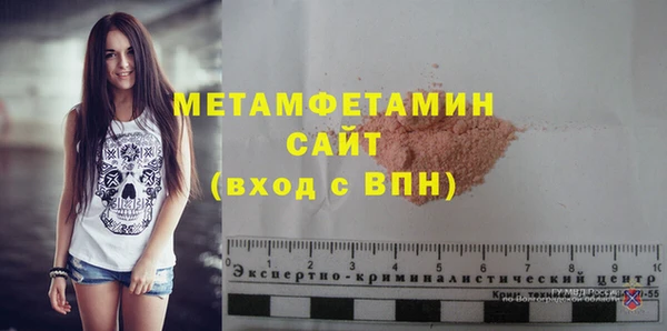 a pvp Инсар