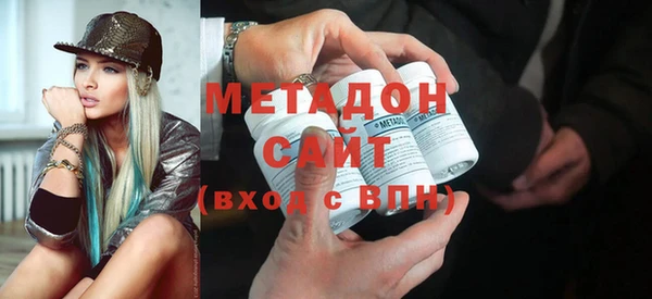 мескалин Иннополис