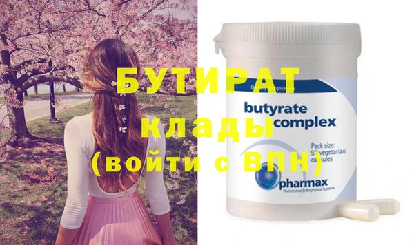ешки Инта