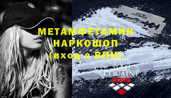 ешки Инта