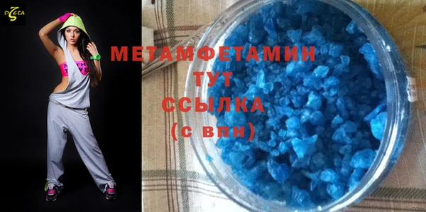 a pvp Инсар