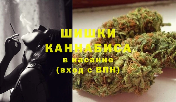 экстази Гатчина