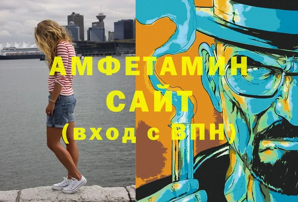 ешки Инта