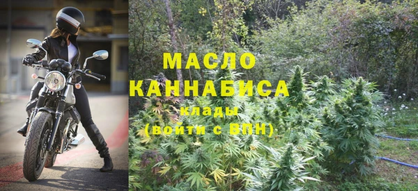 мескалин Иннополис