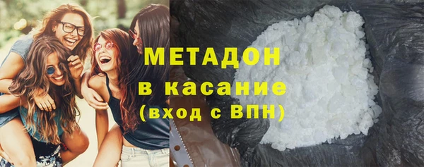 ешки Инта