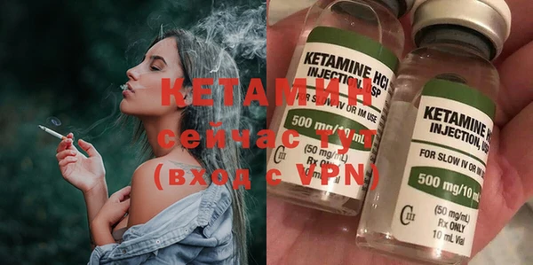 a pvp Инсар