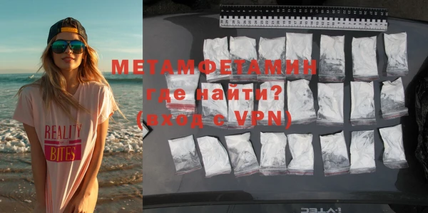 ешки Инта