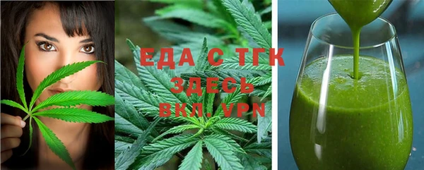 ешки Инта