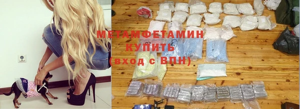 a pvp Инсар