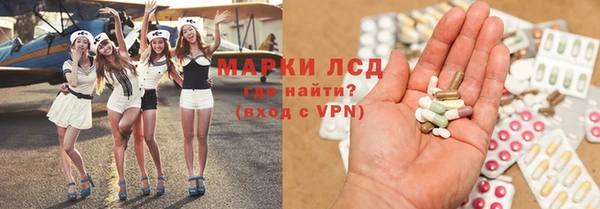 ешки Инта