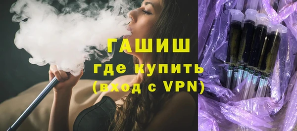 a pvp Инсар