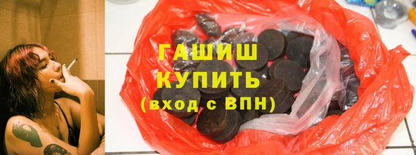 мескалин Иннополис