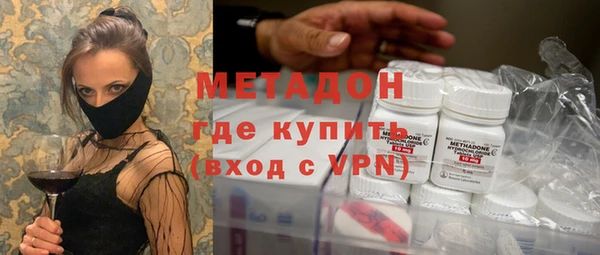 мескалин Иннополис