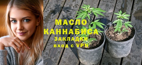 мескалин Иннополис
