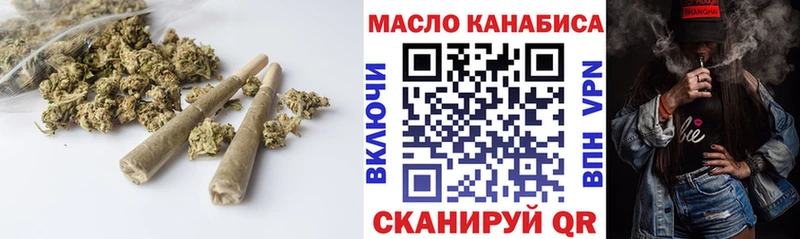 ТГК вейп с тгк  что такое   omg как зайти  сайты даркнета телеграм  Калач-на-Дону 